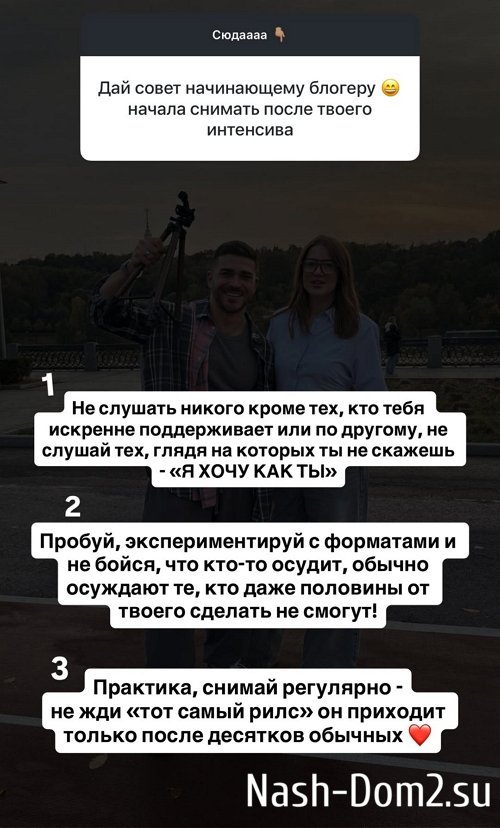 ����� �������: � ���� ��� �� �� ������� ��������