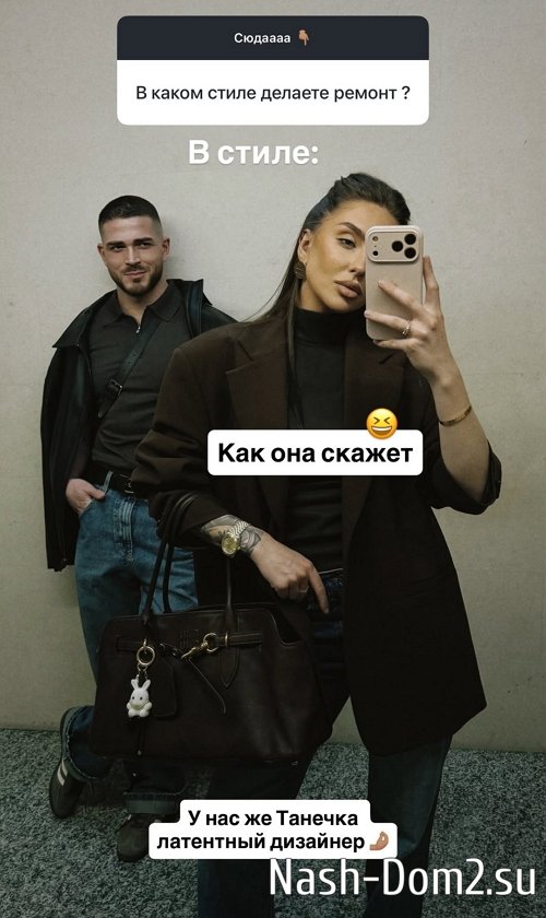 ����� �������: � ���� ��� �� �� ������� ��������