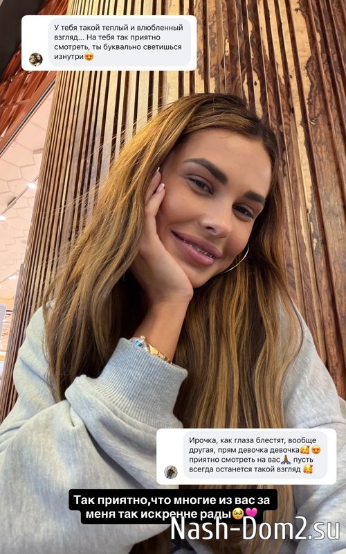 ����� ������: � ������ �������������