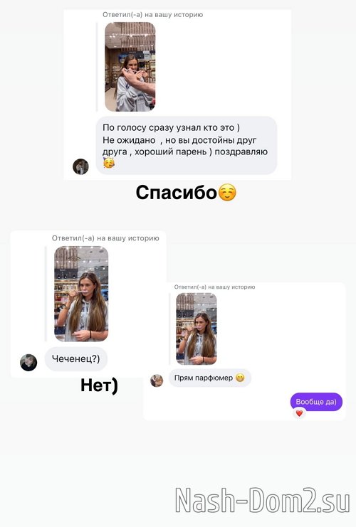 ����� ������: � ������ �������������