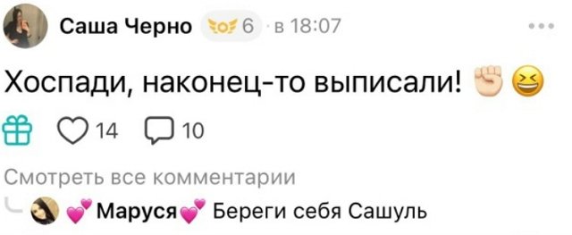 ���������� �����: � ������� ����� �� �����