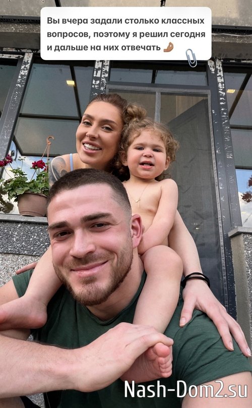 ����� �������: ������� � �������