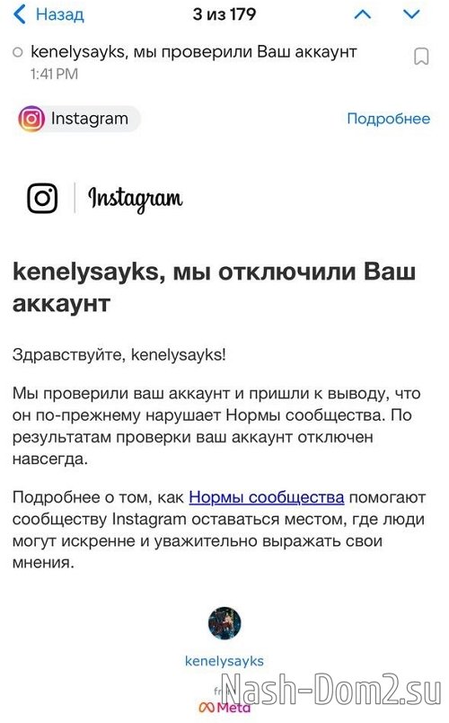 ������ ����� �������� ����� �����