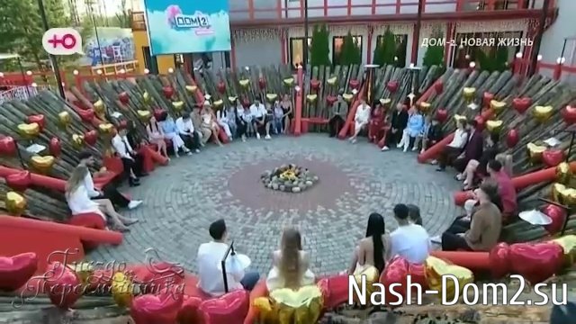 ������ � ��������� ��������� �������� (13.05.2026)