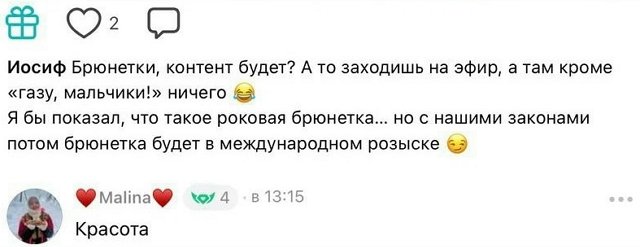 ����� �������� ����� ���� �������� ��� ������� � ������