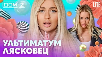 ���-2 ���� 13.05.2026. �������� ������