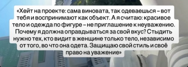 Галина Маковская: Речь не о кофе, речь о поступке Галина Маковская: Речь не о кофе, речь о поступке