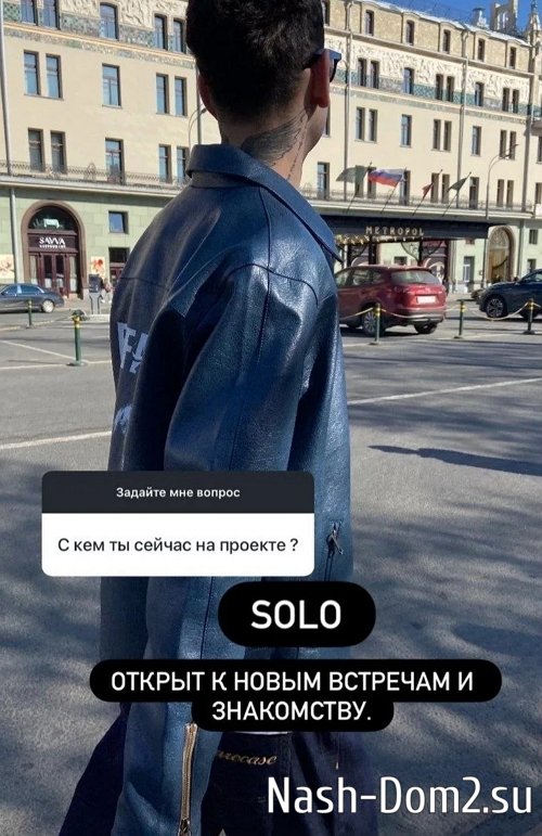 ����� �����: ������ � ����� �����������