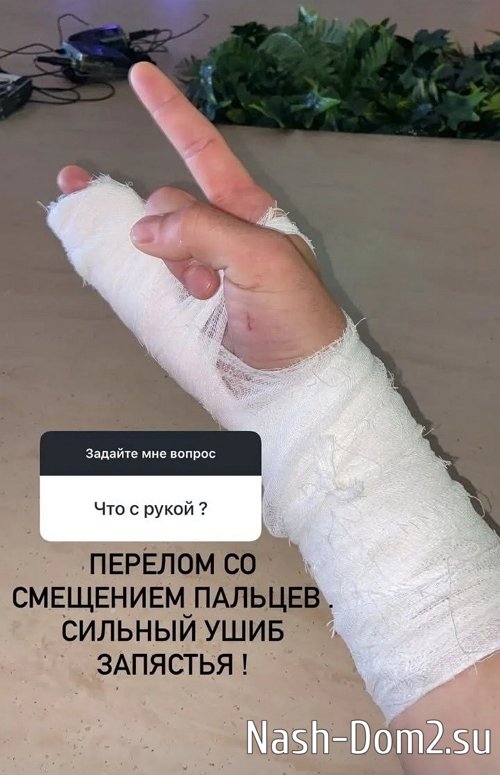 ����� �����: ������ � ����� �����������