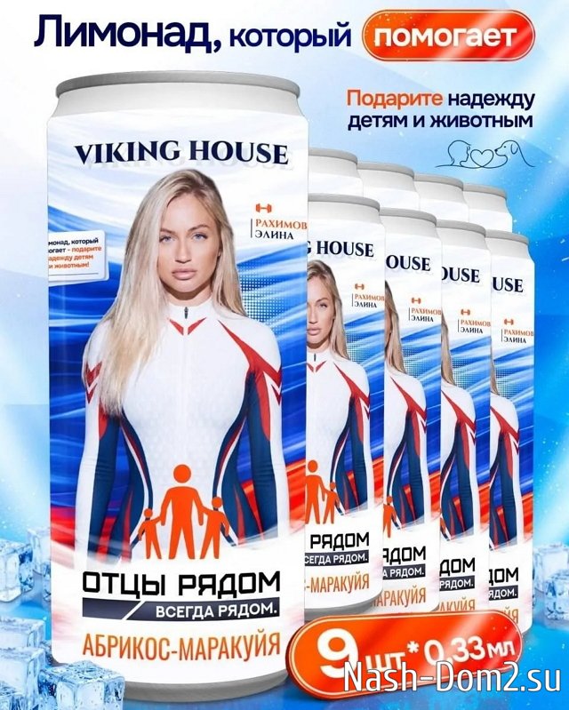 ����� ��������: � ������� ������ � ������