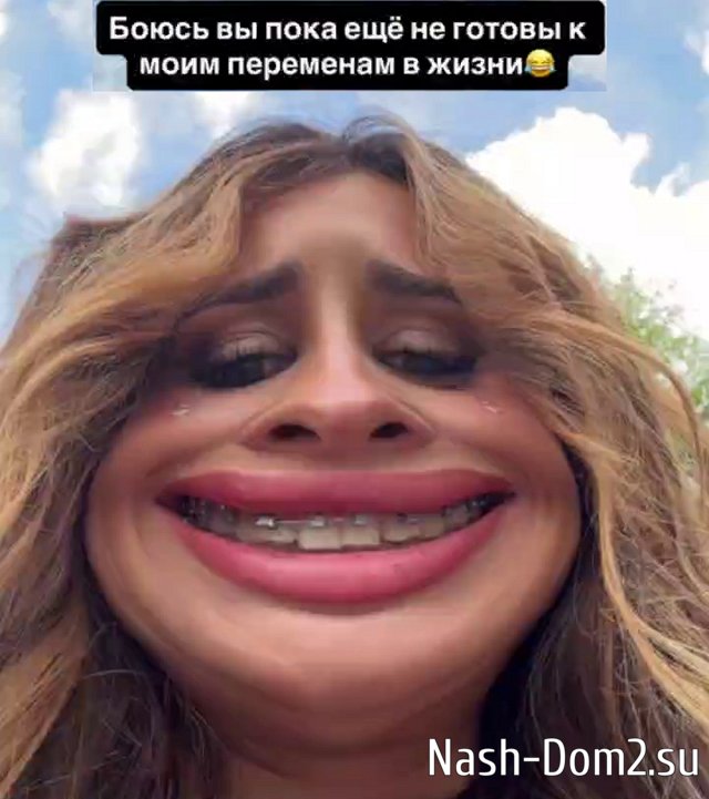 ����� ������: �� ���� ���������!