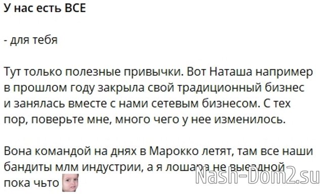 Игорю Григорьеву пока не суждено увидеть красоты Марокко Игорю Григорьеву пока не суждено увидеть красоты Марокко