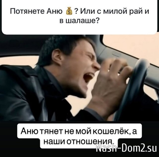 ����� ������: ����� ����� ���� ���������