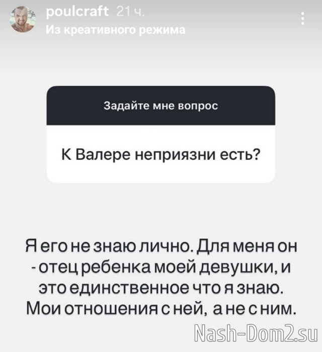 ����� ������: ����� ����� ���� ���������