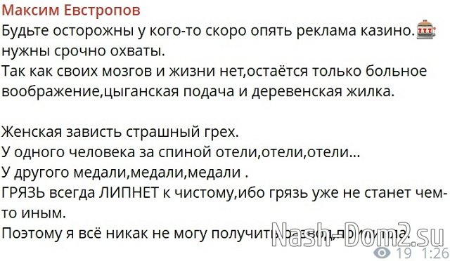 ������ ���������: ������� ������� �������� ����