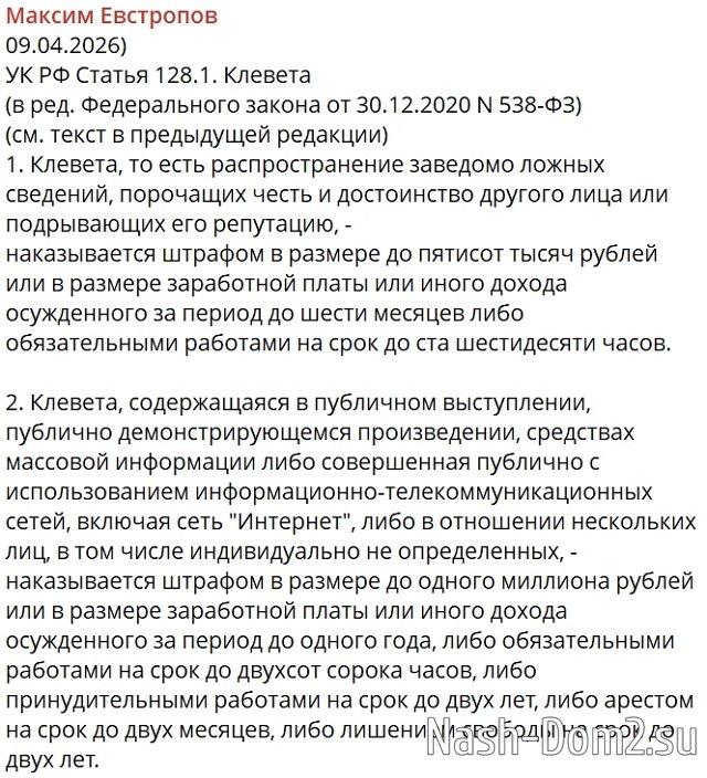 ������ ���������: ������� ������� �������� ����