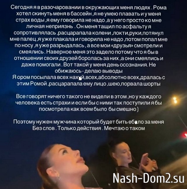 ������ ��������� ���������� �� ��� �������� ������ ������