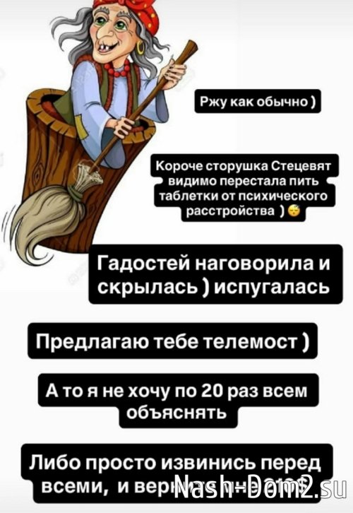 ���� ��������: ������, ��� �������� �������� �� �� �������