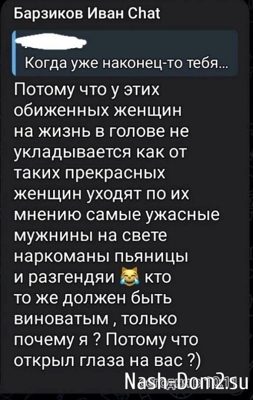 ���� ��������: ������, ��� �������� �������� �� �� �������