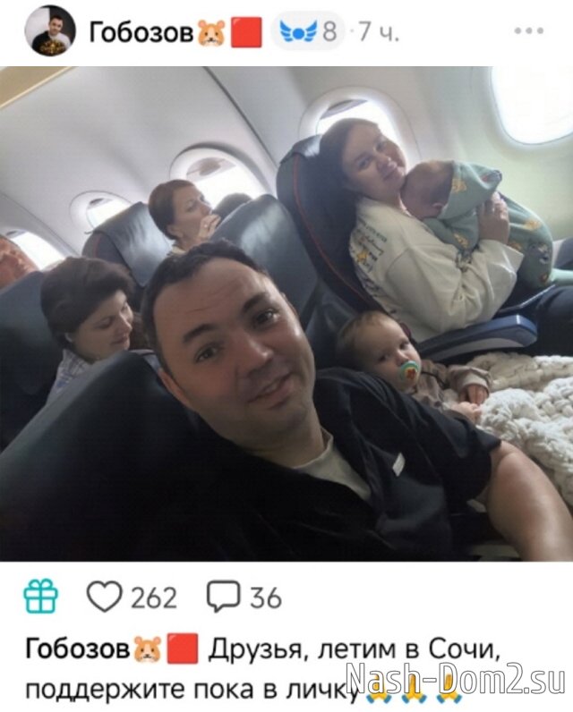 ��������� �������: ��� �� � � ����