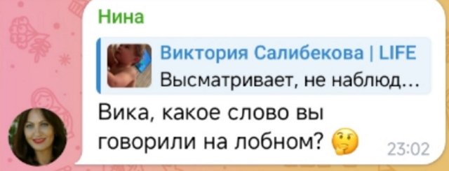 � �������� ����������� ���������� ����� ��������� � ����