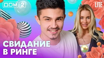 ���-2 ���� 19.05.2026. �������� ������