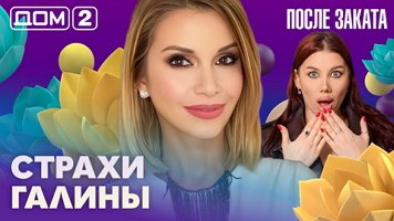 ���-2 ����� ������ 19.05.2026. �������� ������