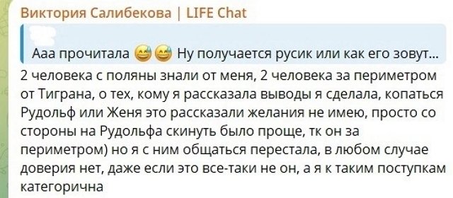 ����� ������ ���� ������ ����� �������� �����������