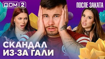 ���-2 ����� ������ 20.05.2026. �������� ������