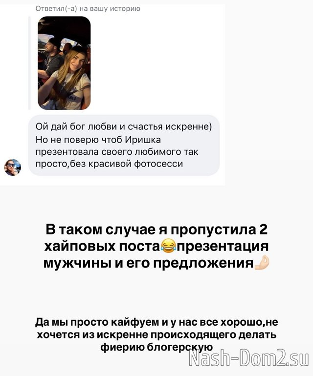 ����� ������: ���� ������� ������ - �� �������
