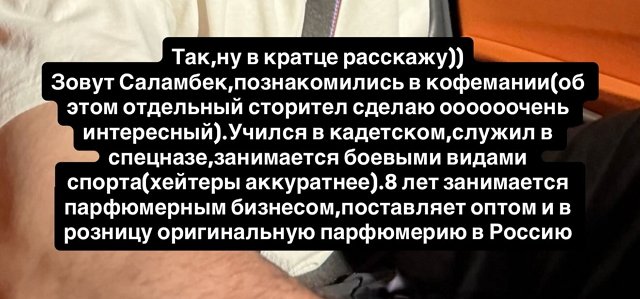����� ������: ���� ������� ������ - �� �������