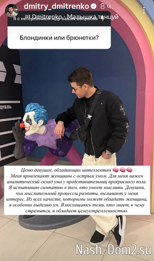 ������� ���������: ��������, � �� ��������������� ��������