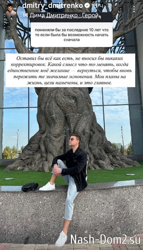 ������� ���������: ��������, � �� ��������������� ��������