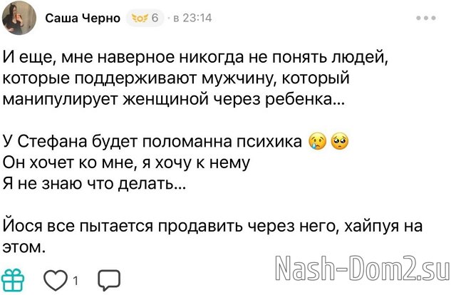 ���������� �����: � ������������ ��� �� �����