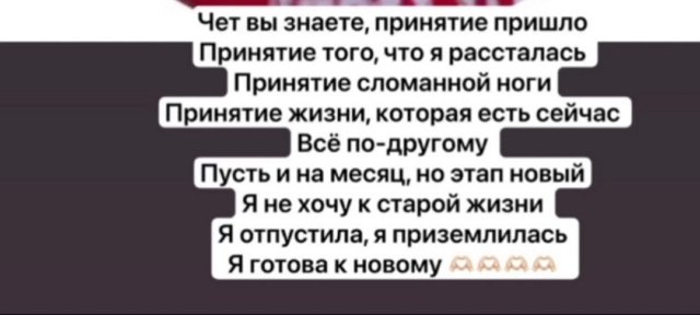 ���������� �����: � ������������ ��� �� �����