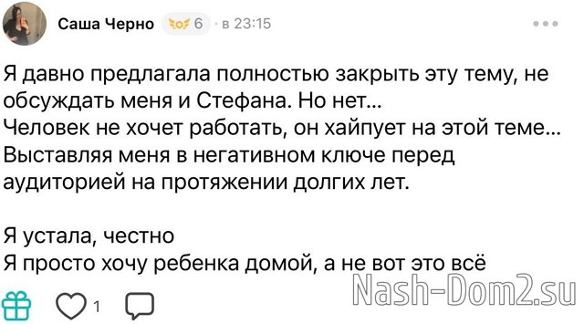 ���������� �����: � ������������ ��� �� �����