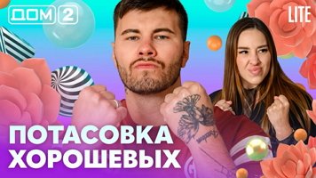 ���-2 ���� 21.05.2026. �������� ������