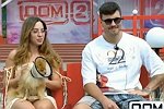 Анонс на 22.05.2026