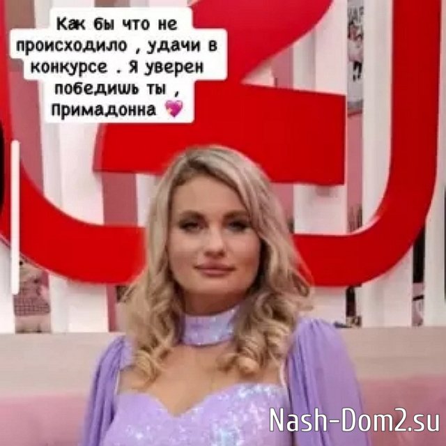 ���� ��������: � ������ - �������� ��, ����������!