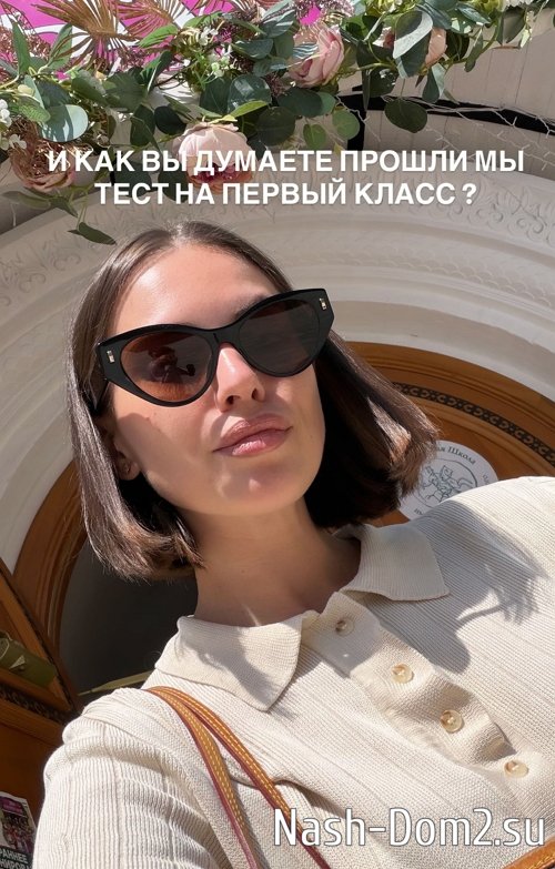 ���������� �������: �� ��������� � �����