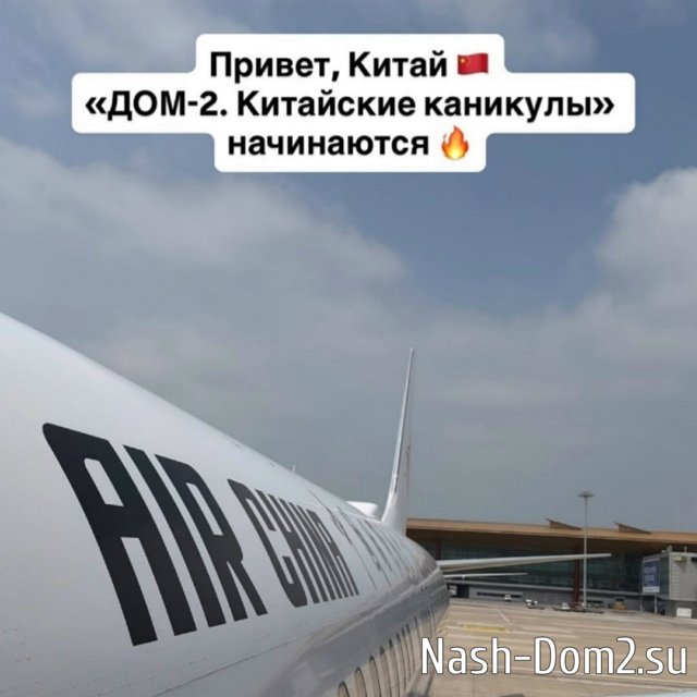 ����� ��������: ����� �� �����!