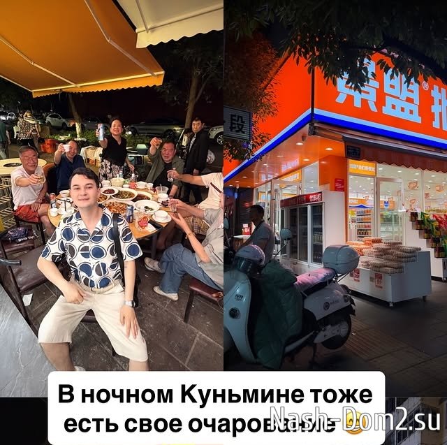 ����� ��������: ����� �� �����!