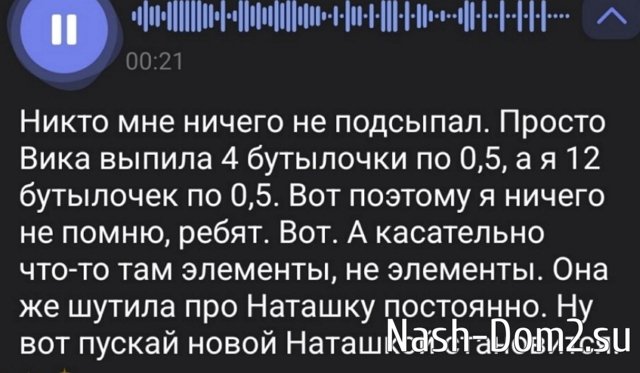 Степан Карпов: К сюрпризам я не готов Степан Карпов: К сюрпризам я не готов