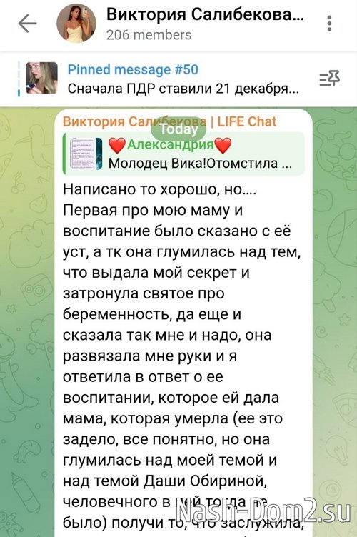 �������� ����������: ��� ��������� ��� ����