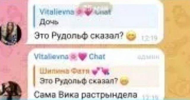 Карина Тетуева раскрыла ещё одну тайну Салибековых Карина Тетуева раскрыла ещё одну тайну Салибековых