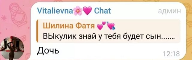 Карина Тетуева раскрыла ещё одну тайну Салибековых Карина Тетуева раскрыла ещё одну тайну Салибековых