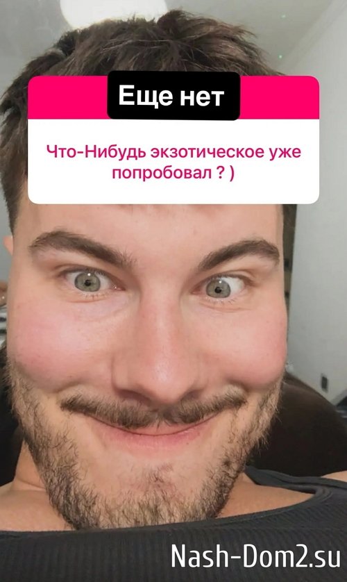 Сергей Хорошев: Дружба с Элиной исключена! Сергей Хорошев: Дружба с Элиной исключена!