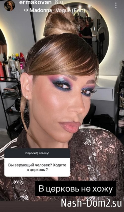 ������� ��������: ���� �� ��������, �����!