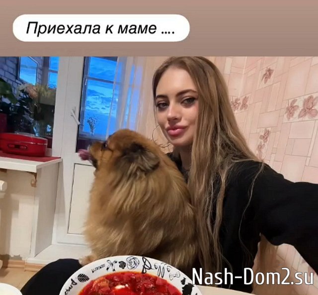 Ксения Карпова: Я уверена, что это не произойдёт Ксения Карпова: Я уверена, что это не произойдёт