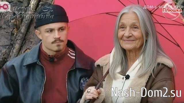 Мнение о последних проектных событиях (26.05.2026) Мнение о последних проектных событиях (26.05.2026)